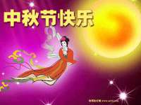 海南久鸿实业有限公司