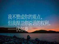 海南久鸿实业有限公司