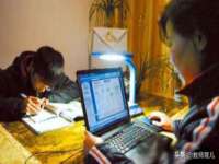 海南久鸿实业有限公司