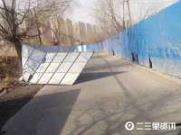 海南久鸿实业有限公司