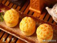 海南久鸿实业有限公司