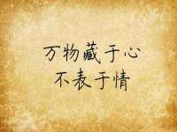 海南久鸿实业有限公司