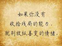 海南久鸿实业有限公司