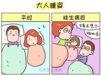 海南久鸿实业有限公司