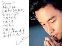 海南久鸿实业有限公司