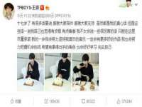 海南久鸿实业有限公司