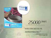 海南久鸿实业有限公司