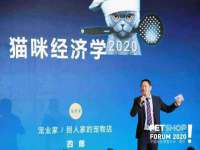 海南久鸿实业有限公司