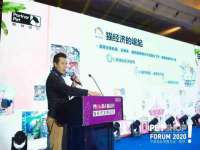 海南久鸿实业有限公司
