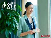 海南久鸿实业有限公司