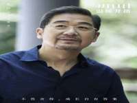 海南久鸿实业有限公司