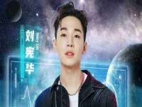 海南久鸿实业有限公司