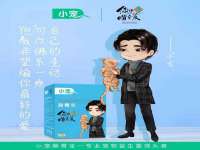 海南久鸿实业有限公司