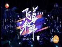 海南久鸿实业有限公司