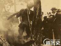 海南久鸿实业有限公司