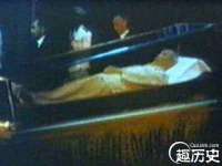 海南久鸿实业有限公司