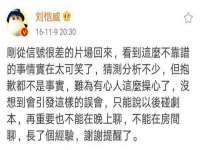 海南久鸿实业有限公司