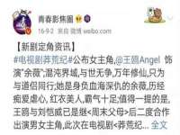 海南久鸿实业有限公司