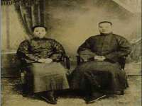 海南久鸿实业有限公司