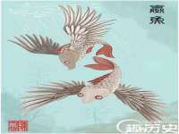海南久鸿实业有限公司
