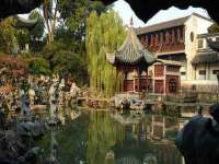 海南久鸿实业有限公司