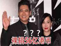 海南久鸿实业有限公司