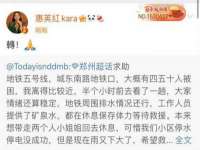 海南久鸿实业有限公司