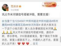 海南久鸿实业有限公司