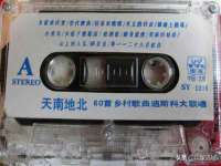 海南久鸿实业有限公司