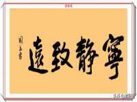 海南久鸿实业有限公司