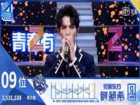 海南久鸿实业有限公司