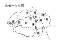 海南久鸿实业有限公司