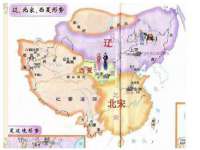 海南久鸿实业有限公司