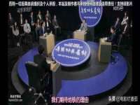 海南久鸿实业有限公司