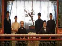 海南久鸿实业有限公司