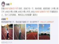 海南久鸿实业有限公司