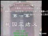 海南久鸿实业有限公司