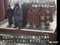 海南久鸿实业有限公司