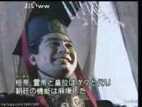 海南久鸿实业有限公司