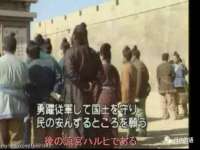 海南久鸿实业有限公司