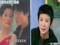 海南久鸿实业有限公司