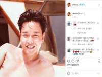 海南久鸿实业有限公司