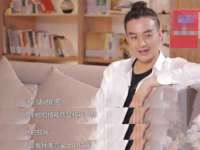 海南久鸿实业有限公司
