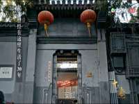 海南久鸿实业有限公司
