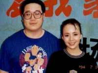 海南久鸿实业有限公司