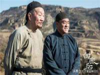 海南久鸿实业有限公司