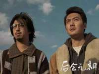 海南久鸿实业有限公司