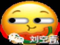 海南久鸿实业有限公司