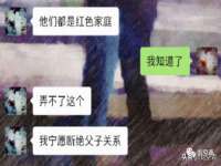 海南久鸿实业有限公司