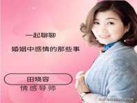海南久鸿实业有限公司
